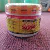 Chambers Chapter 2000 cream