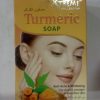 Xtreme Turmeric Soap_Anti Acne Whitening